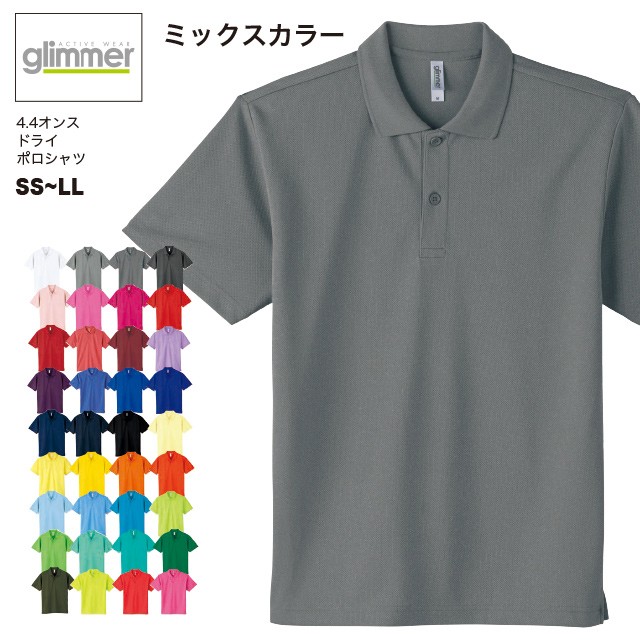 【送料無料】4.4オンスドライポロシャツ#00302-AD...