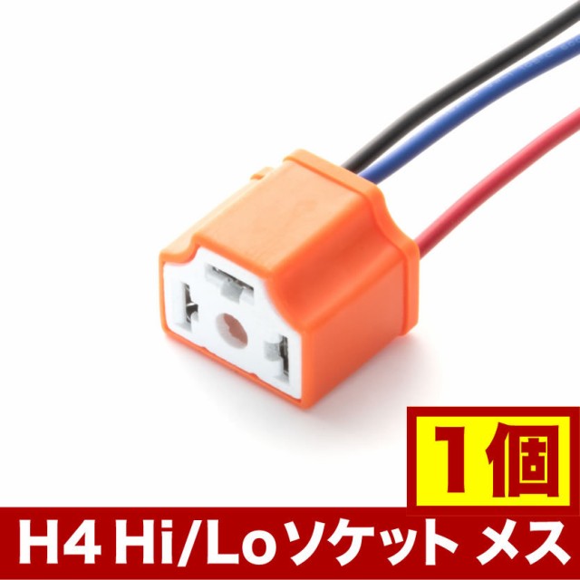 5年保証』 150系 ランドクルーザープラド ランクル H21.9-H29.8 ドアミラー サイドミラー 自動格納キット Iタイプ キーレス連動  www.tonna.com