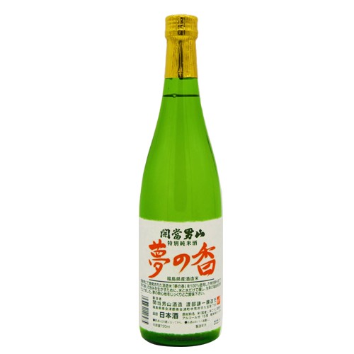 ワイン紀行 au PAY マーケット店