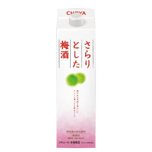 他サイト： 【チョーヤ】 さらりとした梅酒 パック 1800ml【12個まで1個口配送可能】 ギフト プレゼント(4905846112114の商品画像