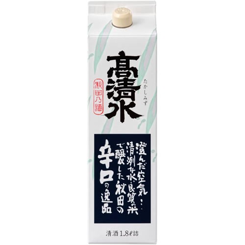 他サイト： 高清水 辛口パック 1800ml 秋田酒類製造 【12個まで1個口配送可能】 ギフト プレゼント(4969516410320)の商品画像