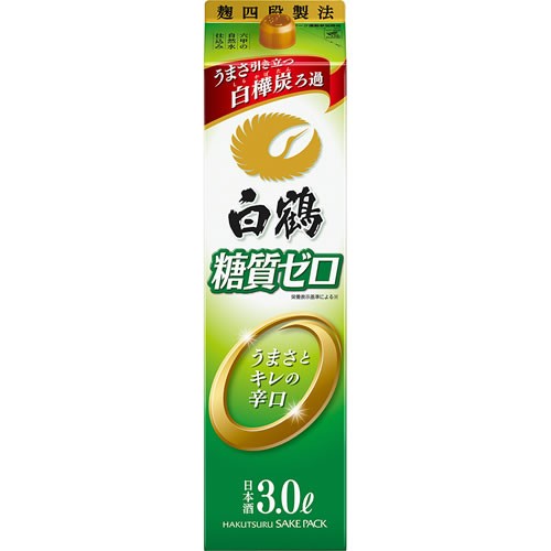 ワイン紀行 au PAY マーケット店
