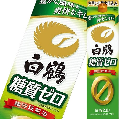 ワイン紀行 au PAY マーケット店