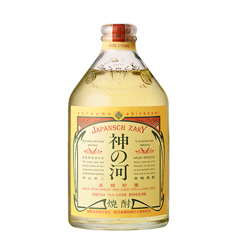 他サイト： 【薩摩酒造】神の河 長期貯蔵麦焼酎 720ml ギフト プレゼント(4973766000897)の商品画像