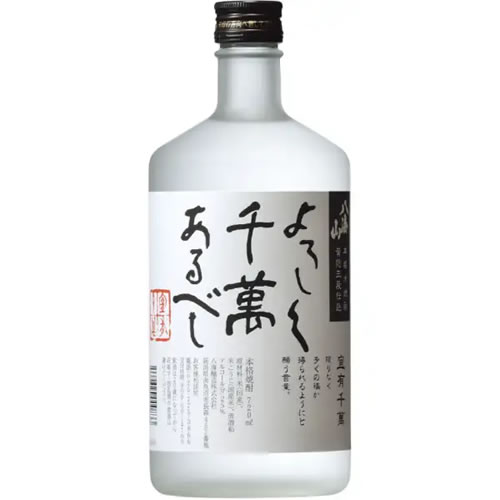 他サイト： 八海山 本格米焼酎 よろしく千萬あるべし 720ml 25度 黄麹三段仕込 八海醸造 本格焼酎 新潟 ギフト プレゼント(453の商品画像