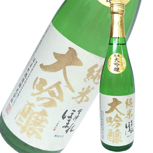 他サイト： 日本酒 純米大吟醸 會津ほまれ 純米大吟醸 白ラベル 720ml ほまれ酒造 福島 会津 ギフト プレゼント(490261500の商品画像