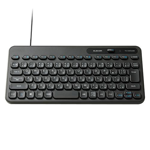 他サイト： エレコム(ELECOM) TK-CM10UMKBK(ブラック) 有線キーボード メンブレン テンキーレス コンパクトの商品画像