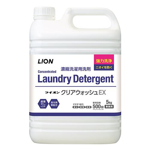 他サイト： ライオン(LION) ライオンクリアウオッシュex 5kgの商品画像