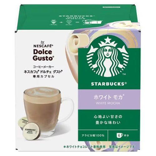 他サイト： その他 NDGSWM01 スターバックス ホワイトモカ ネスカフェ ドルチェグスト 6杯分の商品画像