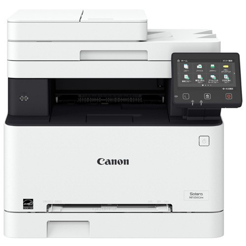 他サイト： CANON(キヤノン) Satera(サテラ) MF656CDW カラーレーザー複合機 A4/USB/LAN/WiFi/FAXの商品画像