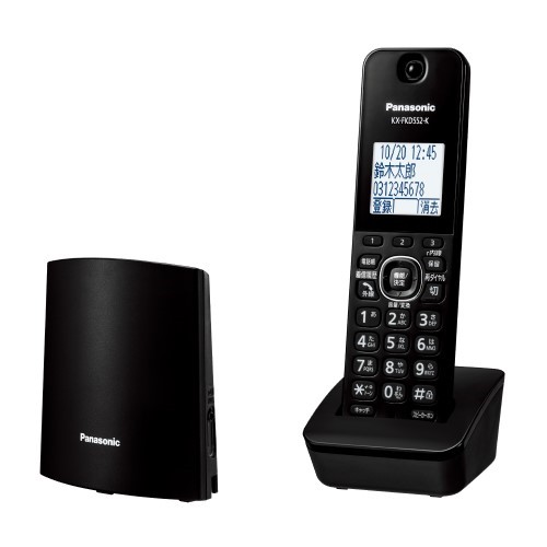 他サイト： 【長期保証付】パナソニック(Panasonic) VE-GDL49DL デジタルコードレス電話機(子機1台付き)の商品画像