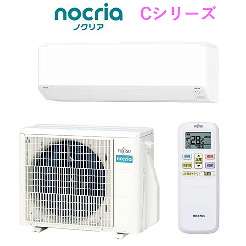 他サイト： <エアコン 14畳用 4.0kw 富士通ゼネラル ノクリア Cシリーズ AS-C404R ホワイト 電源100V [配送のみ/設の商品画像