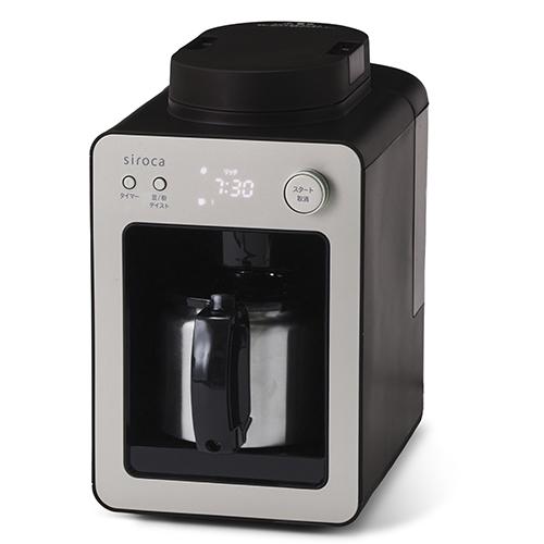 他サイト： シロカ(siroca) SC-A372-SN 全自動コーヒーメーカーカフェばこの商品画像
