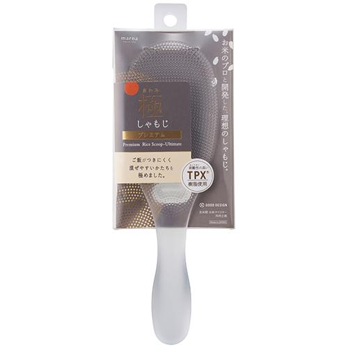 他サイト： マーナ K674CL クリア マーナ 極しゃもじ プレミアムの商品画像