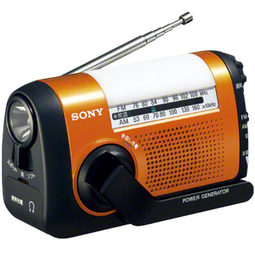 他サイト： ソニー(SONY) ICF-B09 D オレンジ FM/ワイドFM/AMポータブルラジオ 手回し充電対応の商品画像