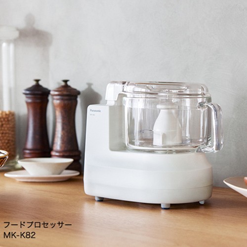 他サイト： 【長期保証付】パナソニック(Panasonic) MK-K82-W(ホワイト) フードプロセッサー 4種カッター 170Wの商品画像