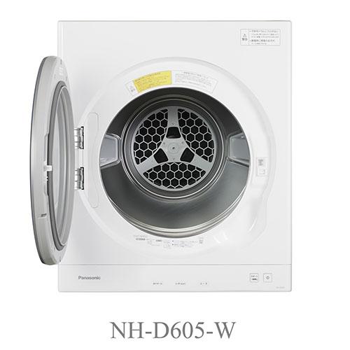 他サイト： 【長期保証付】パナソニック(Panasonic) NH-D605-W ホワイト 衣類乾燥機 6kgの商品画像