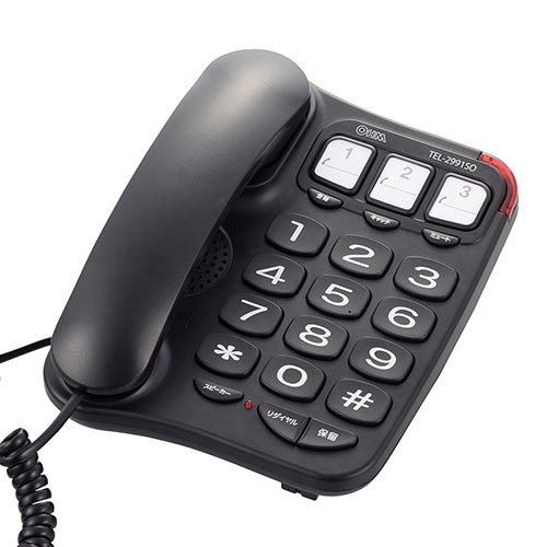 他サイト： オーム電機(OHM) TEL-2991SO-K(ブラック) シンプルシニアホンの商品画像