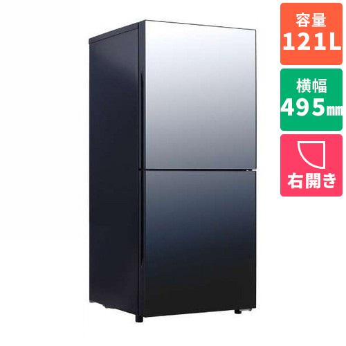 他サイト： ツインバード(TWINBIRD) HR-GJ12B ブラック 2ドア冷凍冷蔵庫 ミラーガラスデザイン 121L 右開き 幅495の商品画像