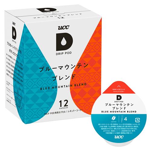 他サイト： UCC DPBM002 UCCドリップポッド専用カプセル ブルーマウンテンブレンド 12杯の商品画像