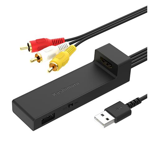 他サイト： カシムラ(Kashimura) KD-232 HDMI→RCA変換ケーブル USB1ポート 映像コンバーターの商品画像