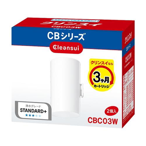 他サイト： 三菱ケミカル・クリンスイ CBC03W-NW クリンスイ 浄水カートリッジ 2個入 純正品の商品画像