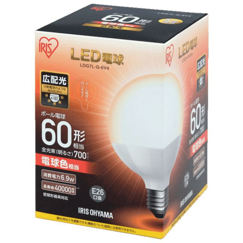 他サイト： アイリスオーヤマ(Iris Ohyama) LDG7L-G-6V4 LED電球(電球色) E26口金 60W形相当 700lmの商品画像