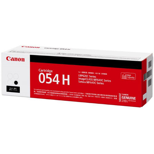 他サイト： CANON(キヤノン) CRG-054HBLK 純正 大容量トナーカートリッジ ブラックの商品画像
