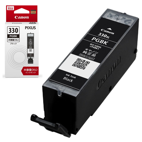 他サイト： CANON(キヤノン) BCI-330XLPGBK 純正 インクカートリッジ 顔料ブラック 大容量の商品画像