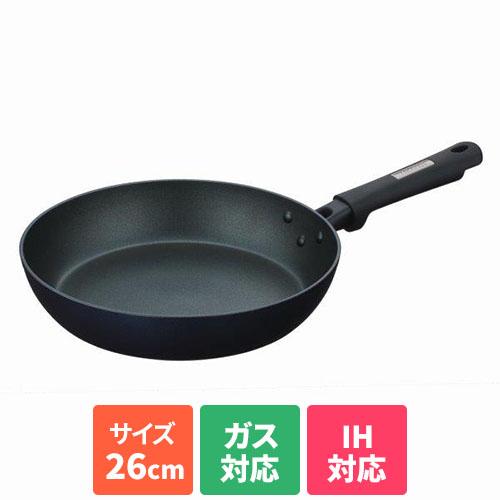 他サイト： サーモス(THERMOS) KFC-026-MDB ミッドナイトブルー フライパン 26cmの商品画像