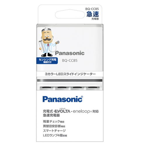 他サイト： パナソニック(Panasonic) BQ-CC85 単3形単4形ニッケル水素電池専用急速充電器の商品画像