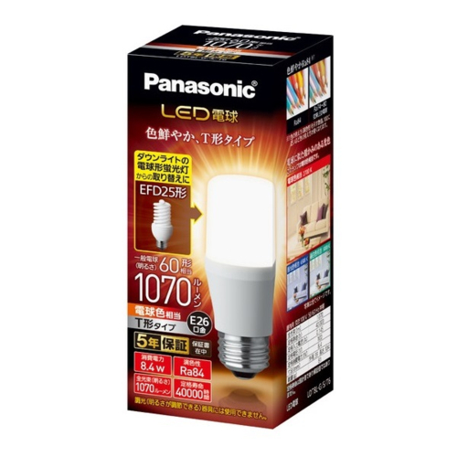 他サイト： パナソニック(Panasonic) LDT8LGST6 LED電球 T形タイプ 電球色 E26口金 60W形相当 1070lmの商品画像