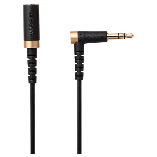 他サイト： エレコム(ELECOM) EHP-35ELS20BK(ブラック) ヘッドホン・イヤホン用延長コード 高耐久モデル 2mの商品画像