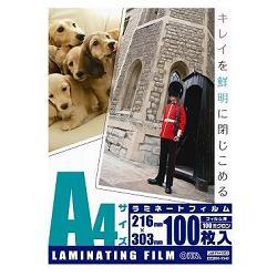 他サイト： オーム電機(OHM) LAM-FA41003 A4 100ミクロン ラミフィルム 100枚の商品画像