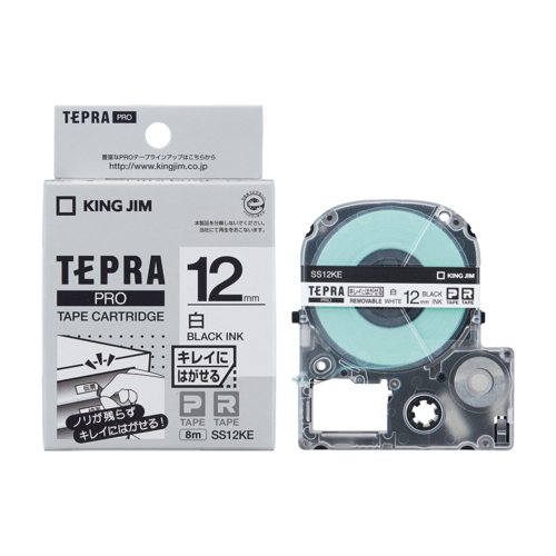 他サイト： キングジム(KING JIM) テプラPRO キレイにはがせるラベル 白 黒文字 12mm SS12KEの商品画像