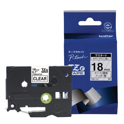 他サイト： ブラザー(brother) TZe-141 ピータッチ ラミネートテープ 黒文字/透明 18mmの商品画像