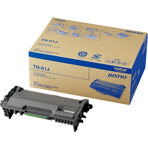 他サイト： ブラザー(brother) TN-61J 純正 トナーカートリッジの商品画像
