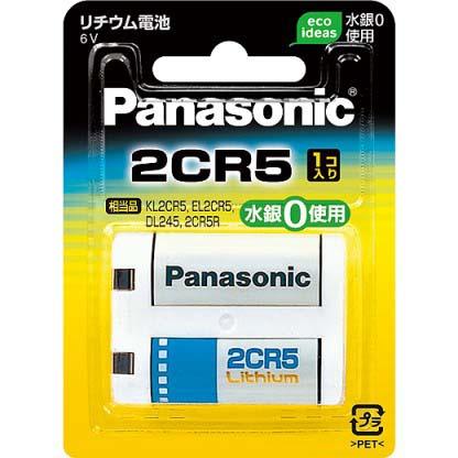 他サイト： パナソニック(Panasonic) 2CR-5W 円筒形リチウム電池 6V 1個の商品画像