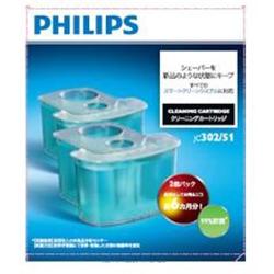 他サイト： フィリップス(PHILIPS) JC302/51 クリーニングカートリッジの商品画像