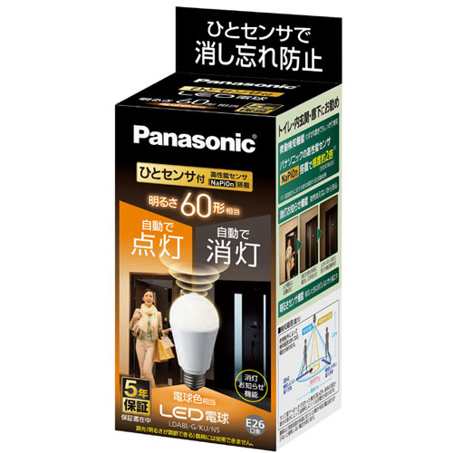 他サイト： パナソニック(Panasonic) LED電球 ひとセンサタイプ 電球色 E26口金 60W形相当 810lm LDA8LGKUの商品画像