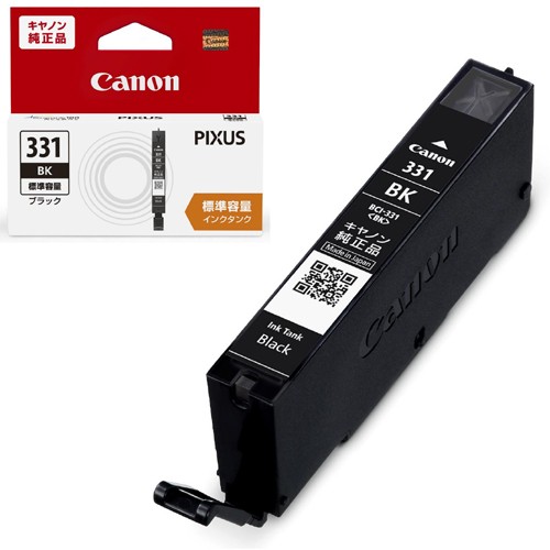 他サイト： CANON(キヤノン) BCI-331BK 純正 インクカートリッジ ブラックの商品画像