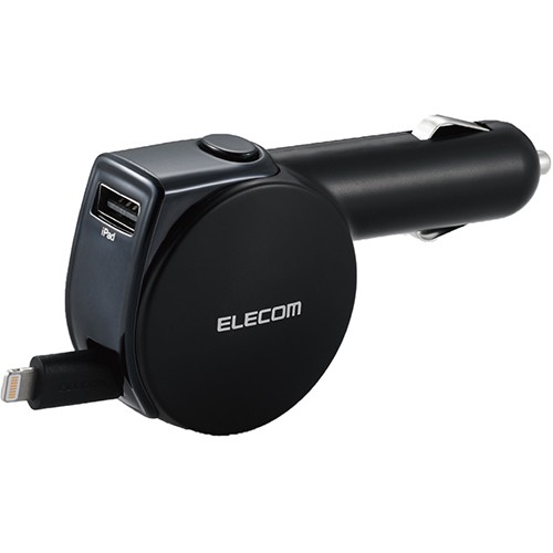 他サイト： エレコム(ELECOM) MPA-CCL04BK(ブラック) シガーチャージャー 4.8A 巻取りDC充電器 Lightningの商品画像