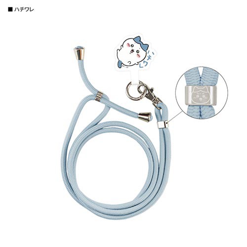 他サイト： グルマンディーズ(gourmandis) CK-06B(ハチワレ) ちいかわ マルチリングプラス ストラップセットの商品画像