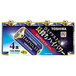 他サイト： 東芝(TOSHIBA) LR14H4MP インパルス アルカリ乾電池 単2形 4本パックの商品画像