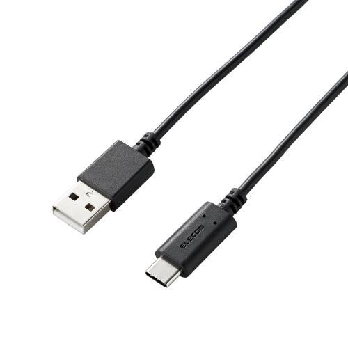 他サイト： エレコム(ELECOM) MPA-AC05BK(ブラック) USB2.0ケーブル 準拠 A-C 0.5mの商品画像