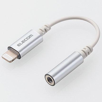 他サイト： エレコム(ELECOM) EHP-L35DS01CSV(シルバー) イヤホン・ヘッドホン用Lightningコネクタ変換ケーブルの商品画像