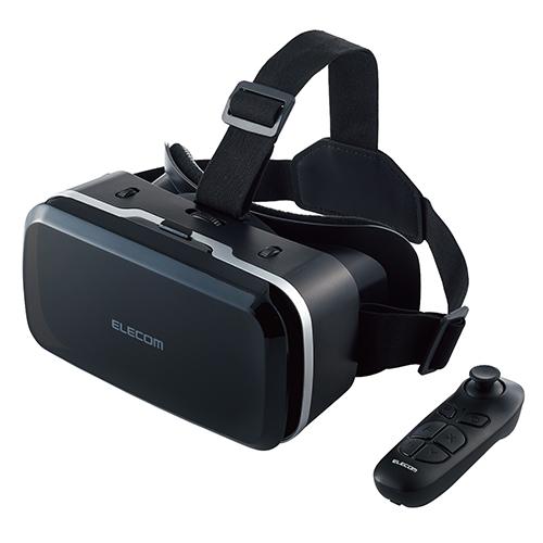 他サイト： エレコム(ELECOM) VRG-M02RBK ブラック スタンダードVRゴーグル VRリモコンセット 4.8〜7インチ対応の商品画像