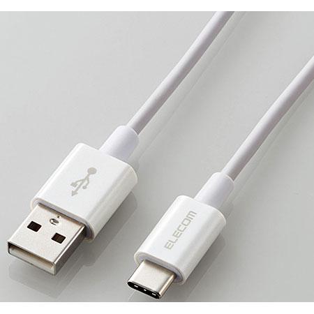 他サイト： エレコム(ELECOM) MPA-ACYS03NWH(ホワイト) やわらか耐久USB Type-Cケーブル 0.3mの商品画像
