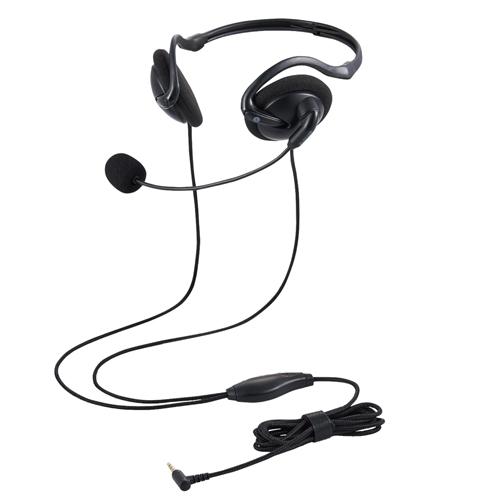 他サイト： エレコム(ELECOM) HS-NB06TBK(ブラック) 折りたたみ式ネックバンドタイプ ヘッドセット 有線 4極φ3.5mmの商品画像