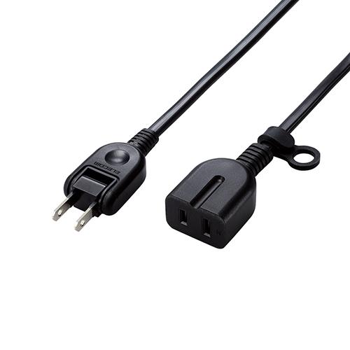 他サイト： エレコム(ELECOM) T-X01-2120BK ブラック 電源タップ 延長コード コンセント 2m 2P 1個口 ほこりシャの商品画像